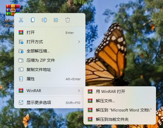 bdd227323ba71d6c76b9a34781e4a3df