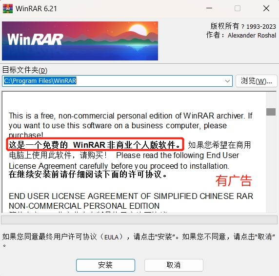 e139a61512f10abfa595c20ddc377aa2