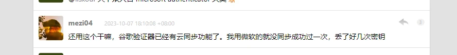 e42d7176-aa76-4a9d-8b8a-965be3e1952e